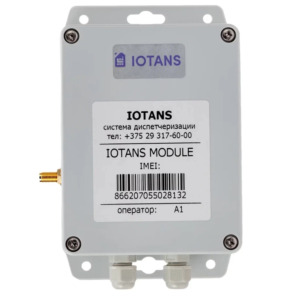 iotans-module-1